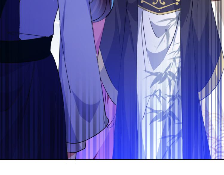 第306话 我和泰妍突然发狂？47