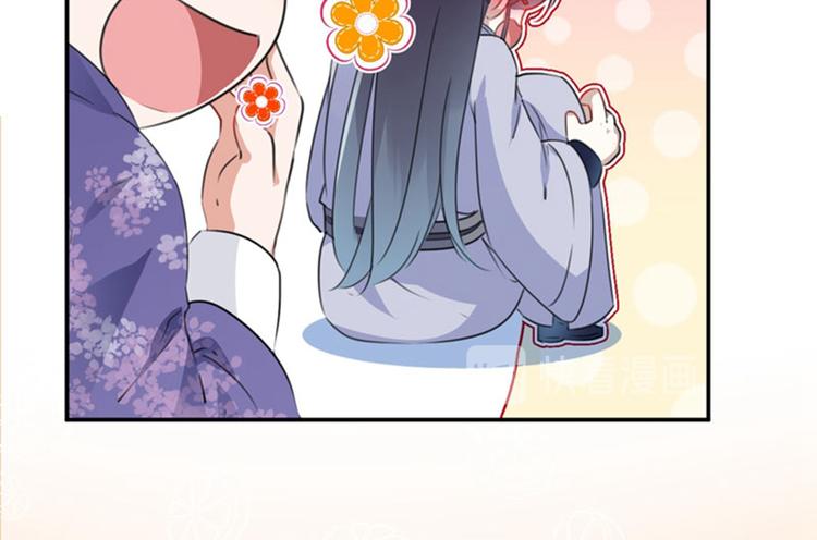 第93话 我很在乎的人24