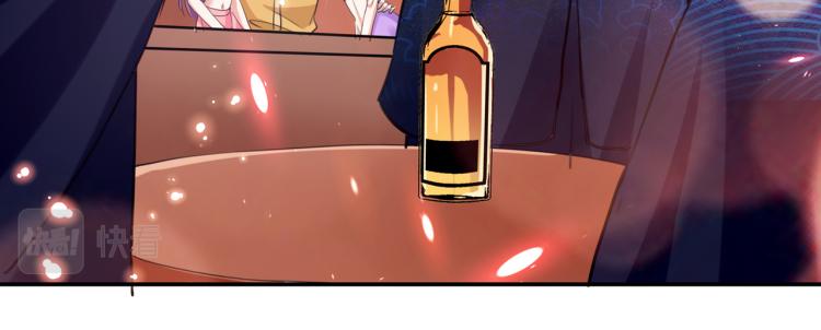 第301话 混入夜魂教61