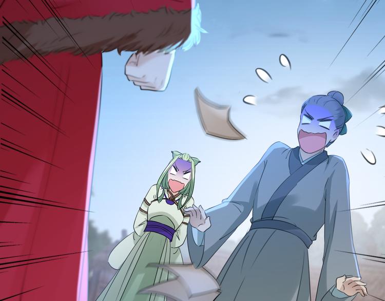 第193话 你可知罪！47