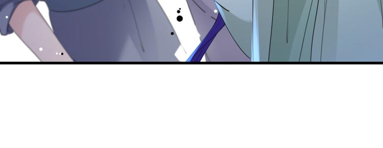第193话 你可知罪！17