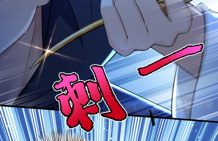 第315话 美人计yyds87