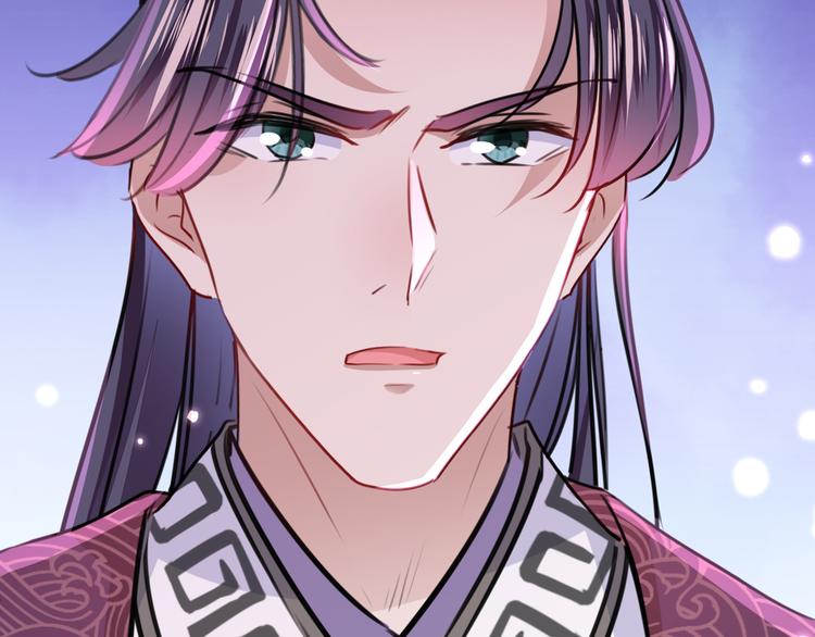第229话 良辰美景怎可辜负？102