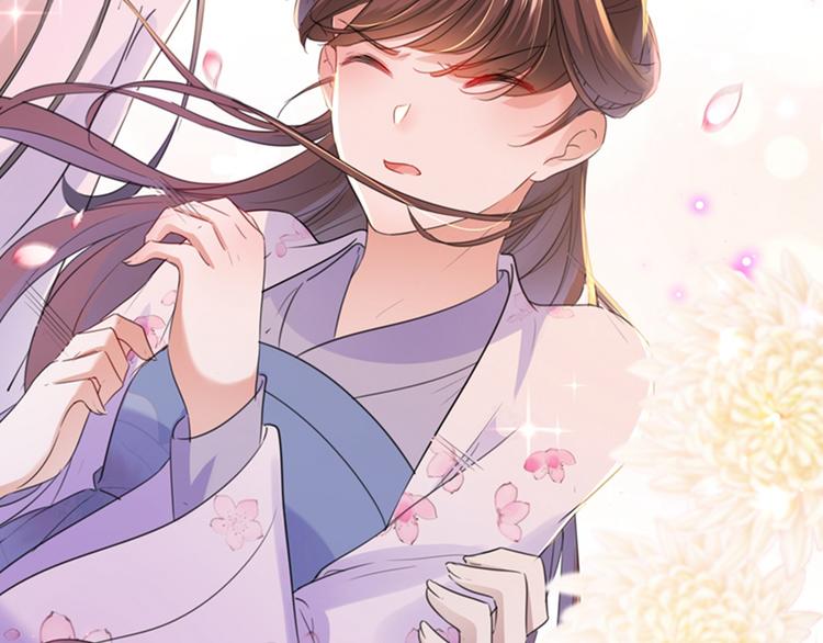 第165话 还想继续摸吗？96