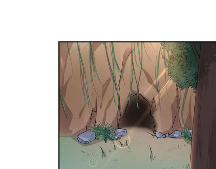 第86话 心动的感觉35