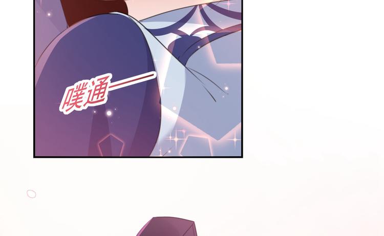 第174话 失控的意乱情迷20