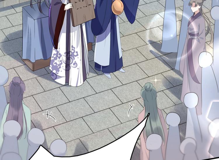 第167话 罪该万死！85