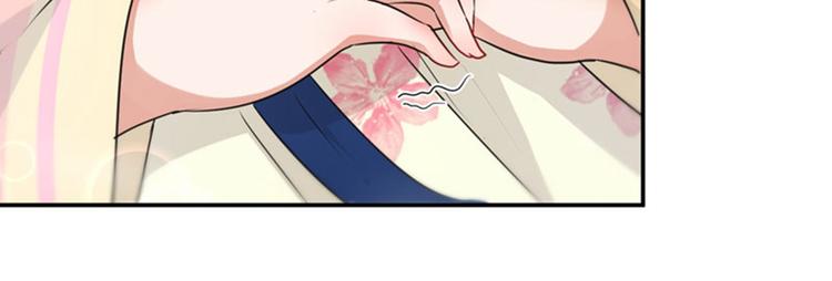 第68话 脸红心跳的老司机56
