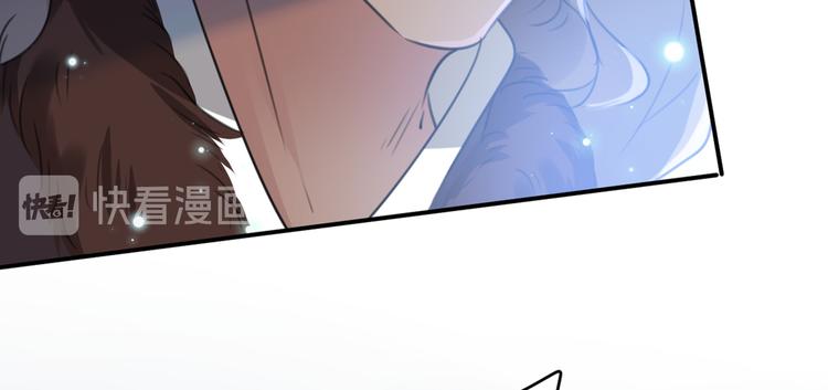 第184话 让我做压寨夫君？65