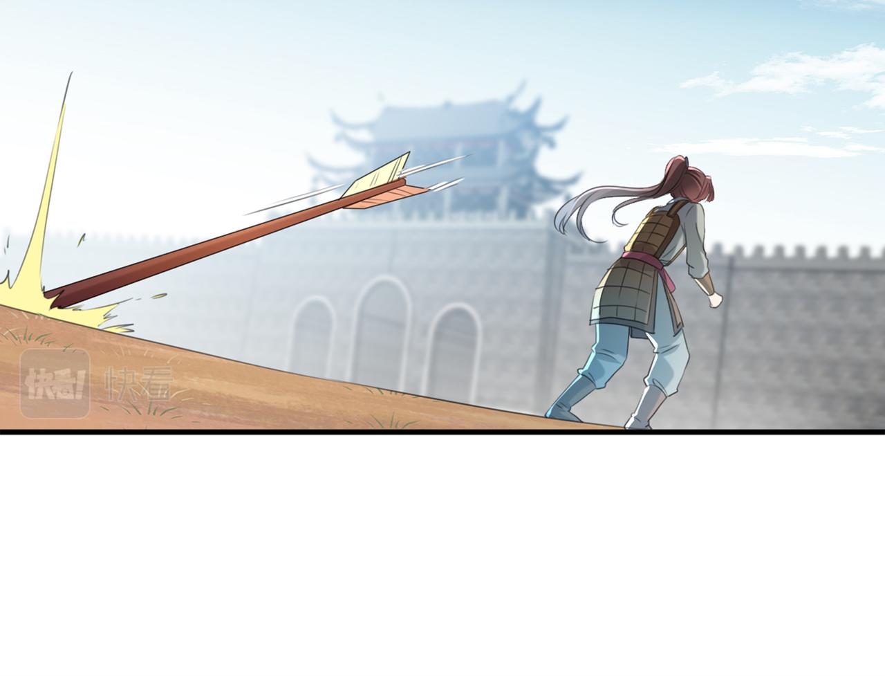 第331话 小皇帝有自残行为？28