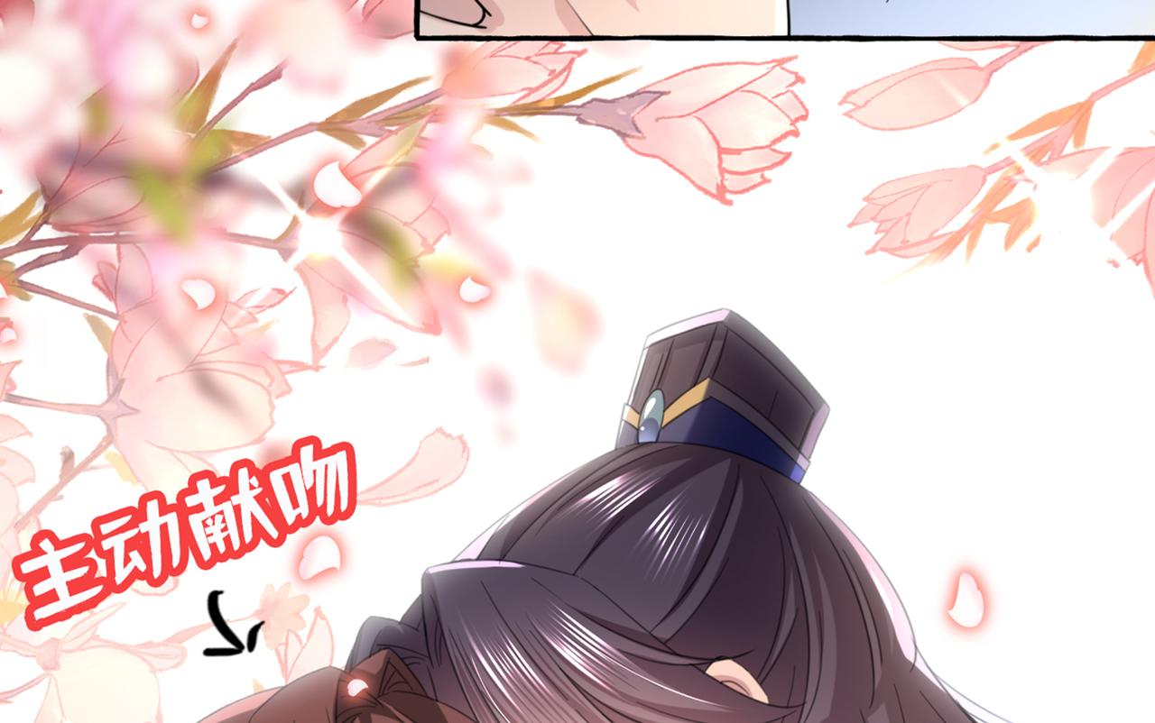 第325话 涵儿，我不许你走37