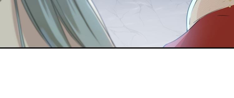 第128话 丹阳郡主手撕情敌？29