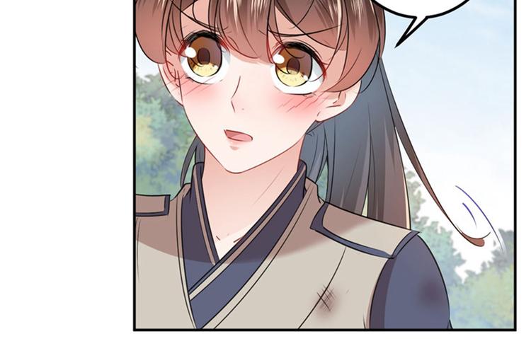 第88话 本王都记起来了！84