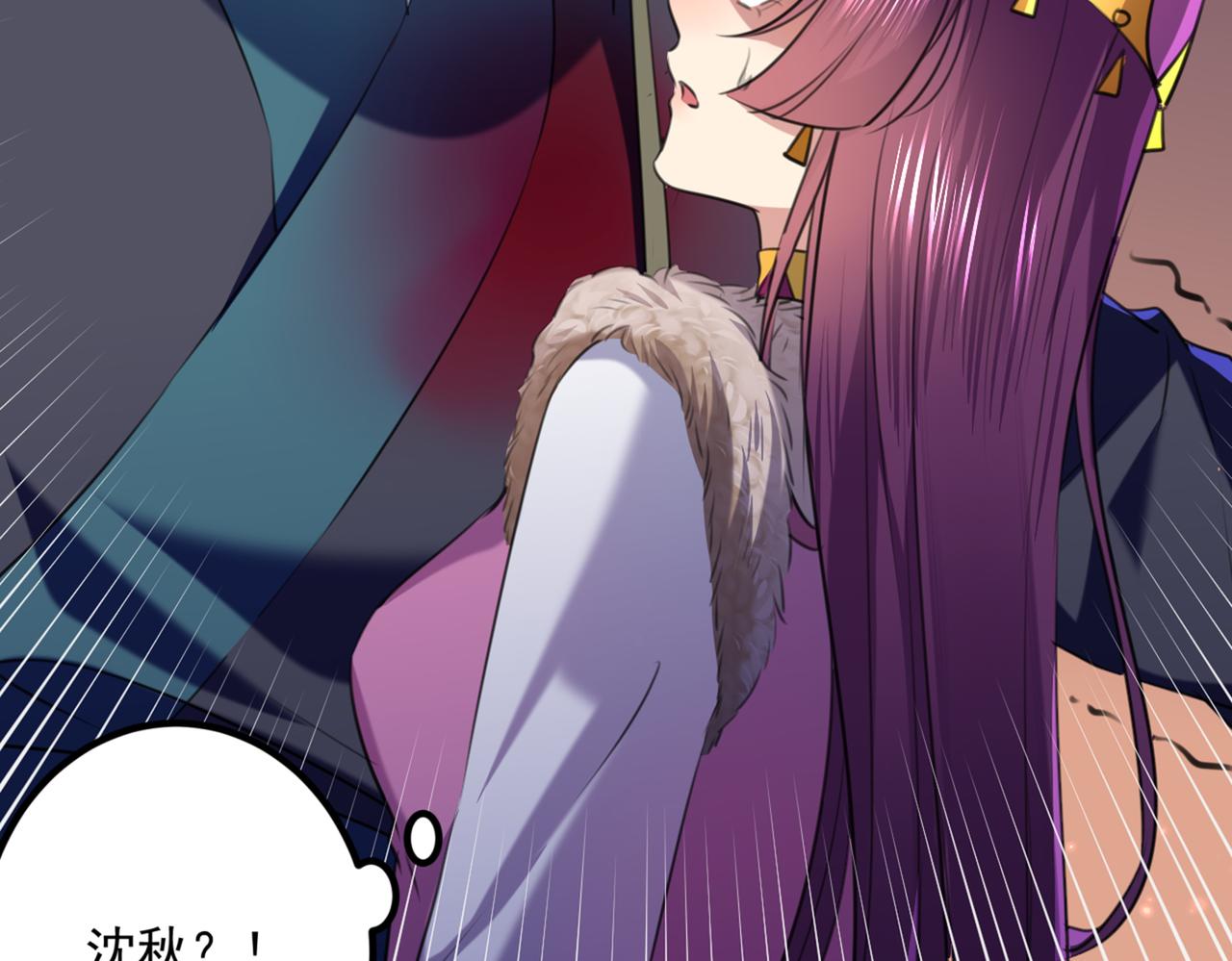 第324话 沈秋！不要！19