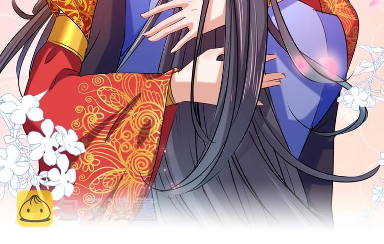 第272话 意外还是人为？！47
