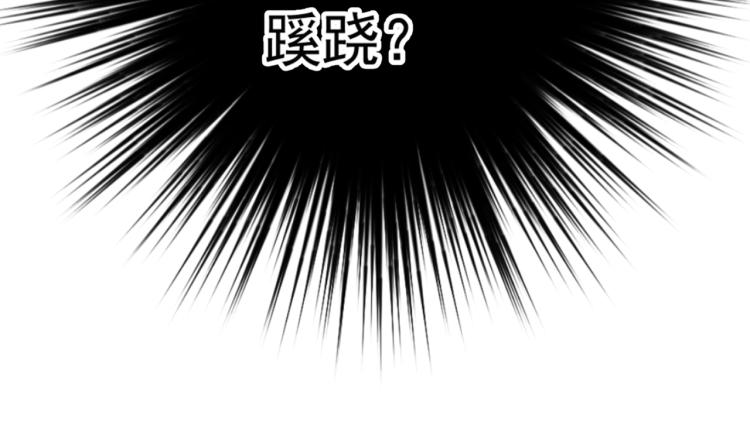 第300话 被榨干了！95