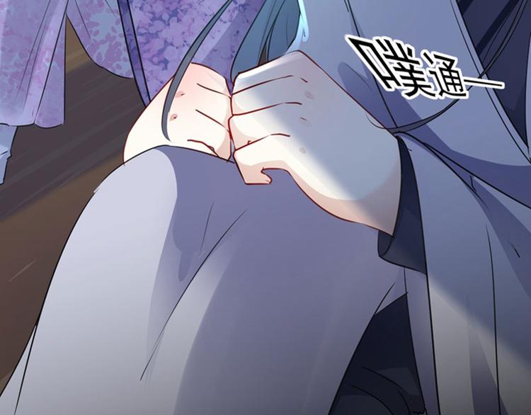第92话 谈情说爱86