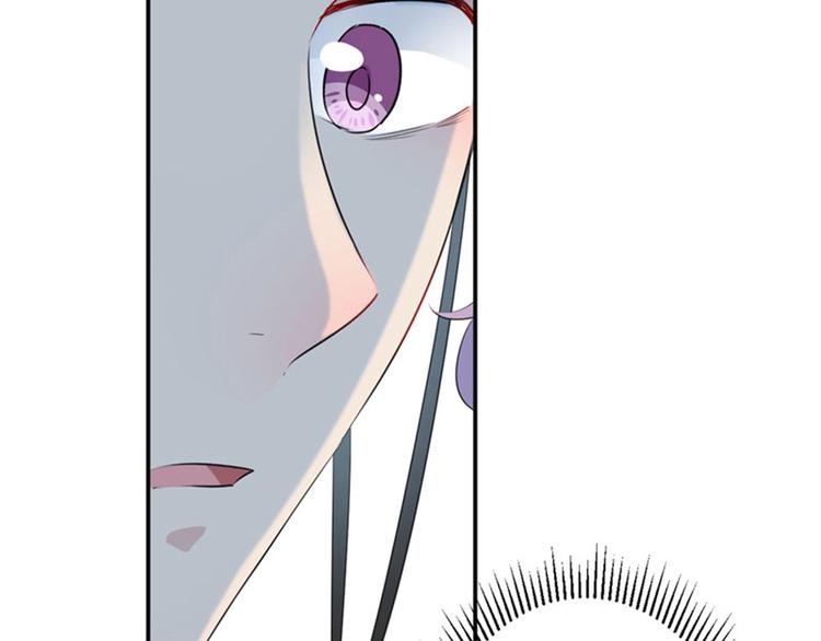 第77话 沈秋的秘密35