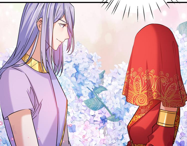 第270话 你竟敢占我便宜！24