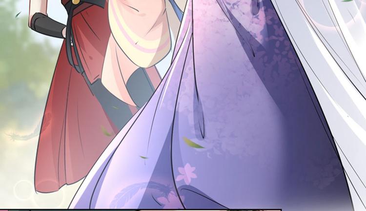 第69话 你很在乎萧瑾瑜？24