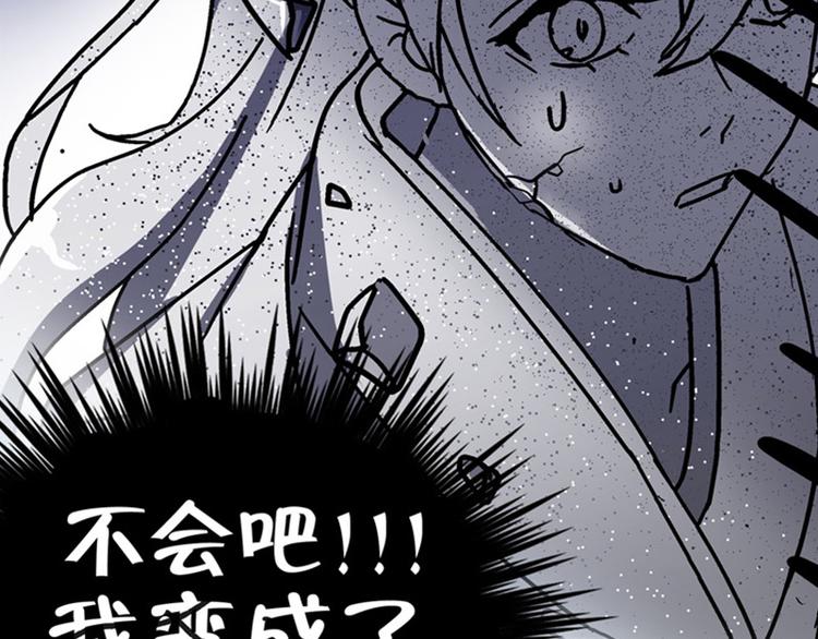 序章1