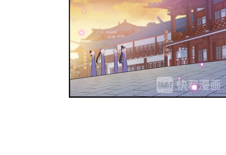 第170话 吃醋了？66