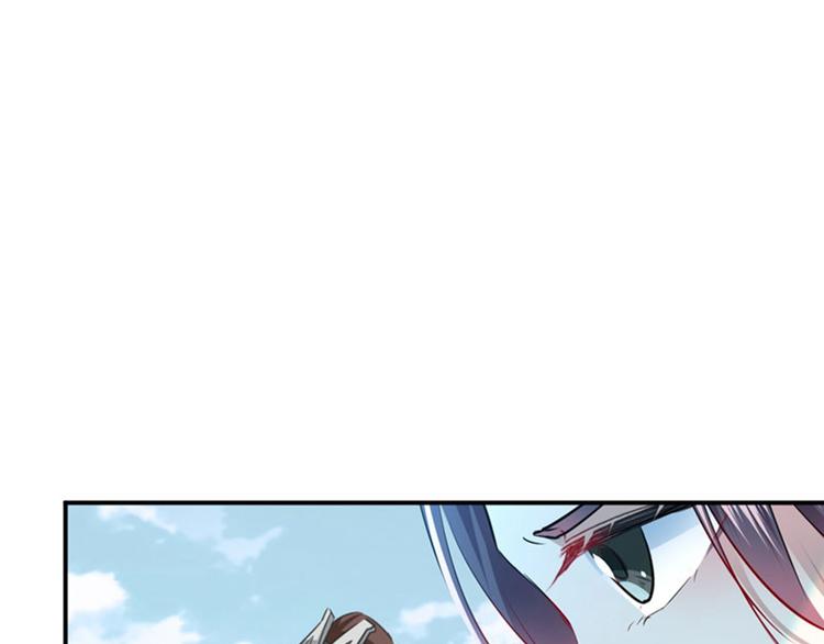 第88话 本王都记起来了！16