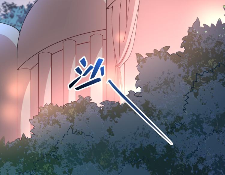 第294话 我就知道你不会变53