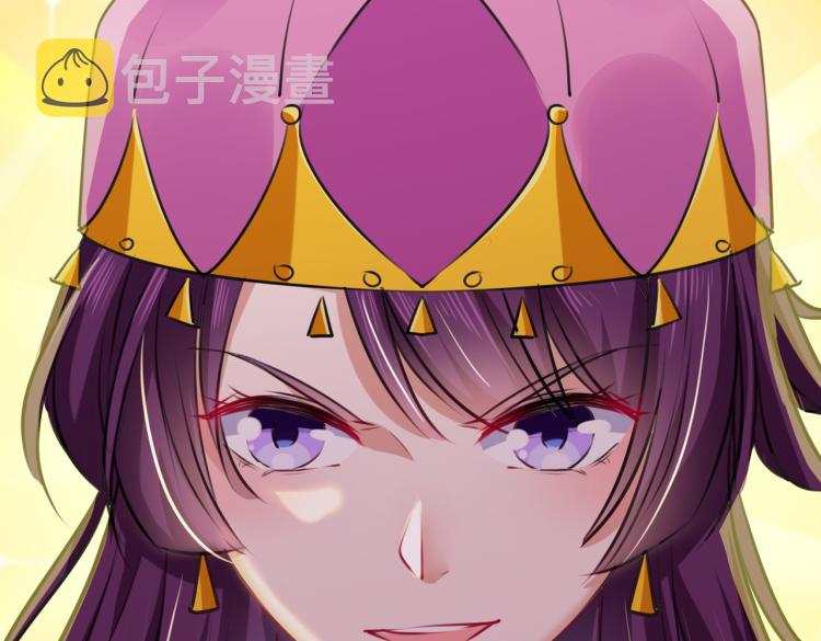 第304话 泰妍，跟我回家吧！44