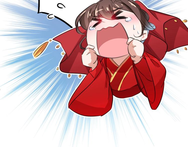 第209话 不是欺君是爱君102