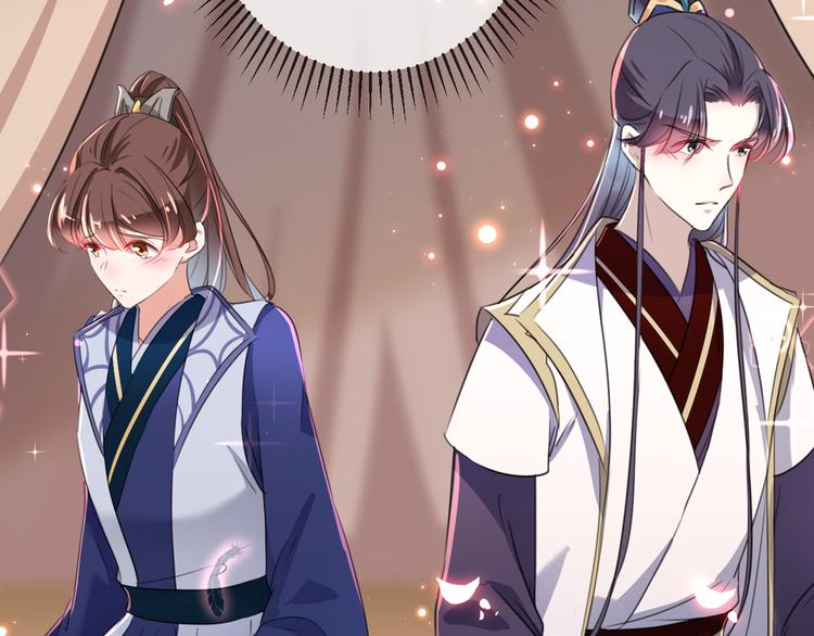 第177话 难道我是女流氓？46