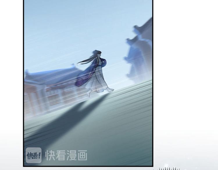 第108话 她，是我的！19