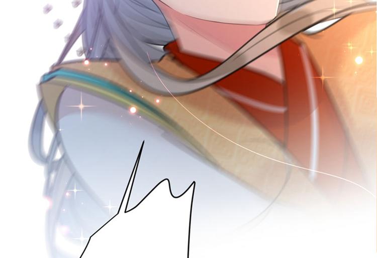第146话 轻薄郡主？我？16