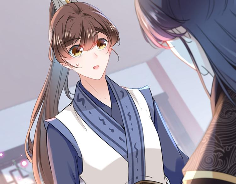 第136话 本王等着娶王妃呢！49