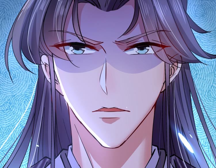 第289话 我不会离开西厥的！90