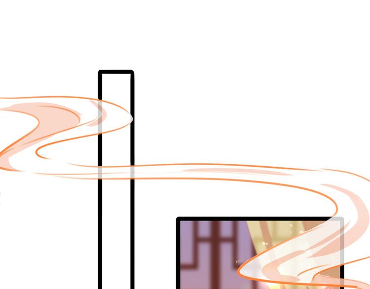 第218话 我才不是心软！9