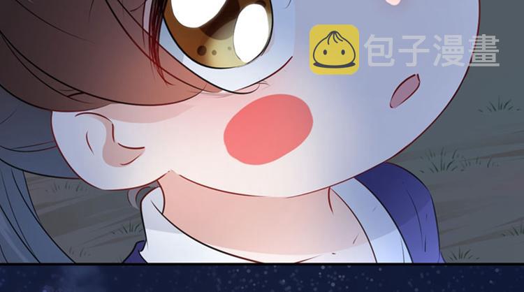第92话 谈情说爱17