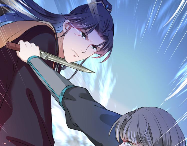 第218话 我才不是心软！65
