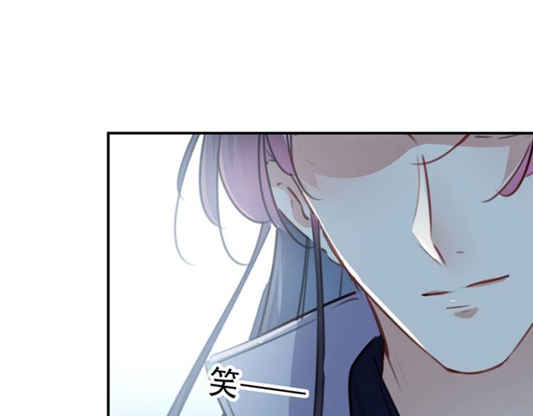 第107话 她是我的未婚妻！64