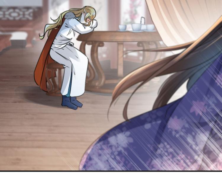 第107话 她是我的未婚妻！21