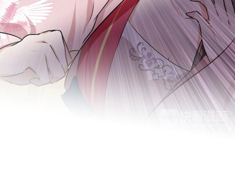第30话 是她？59