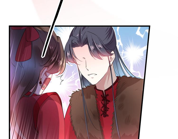 第192话 喜欢从来都不是负担86