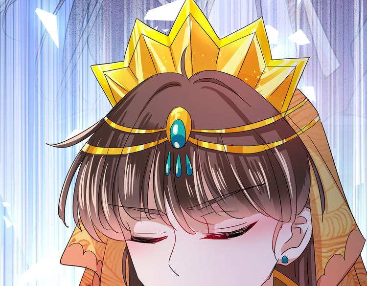 第261话 她的纹章不见了？！8