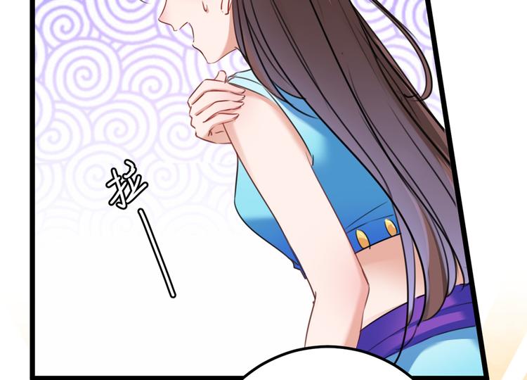 第229话 良辰美景怎可辜负？17