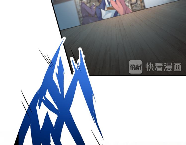 第114话 破绽47