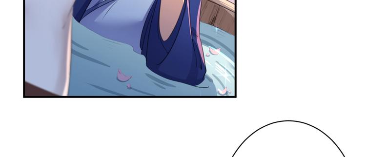 第175话 男色误人啊~37