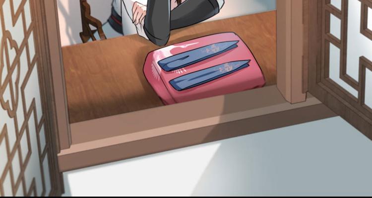 第28话 公子有了心上人？12