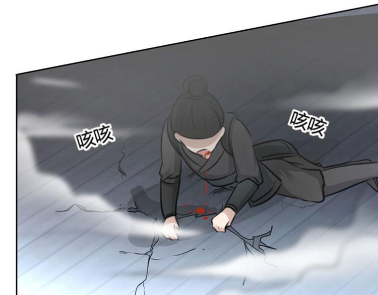 第24话 调皮的金元宝14