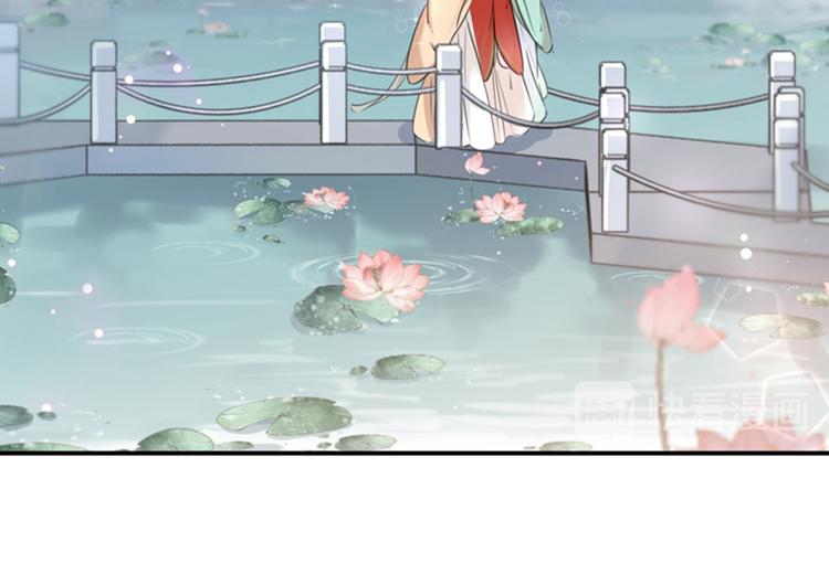 第128话 丹阳郡主手撕情敌？20