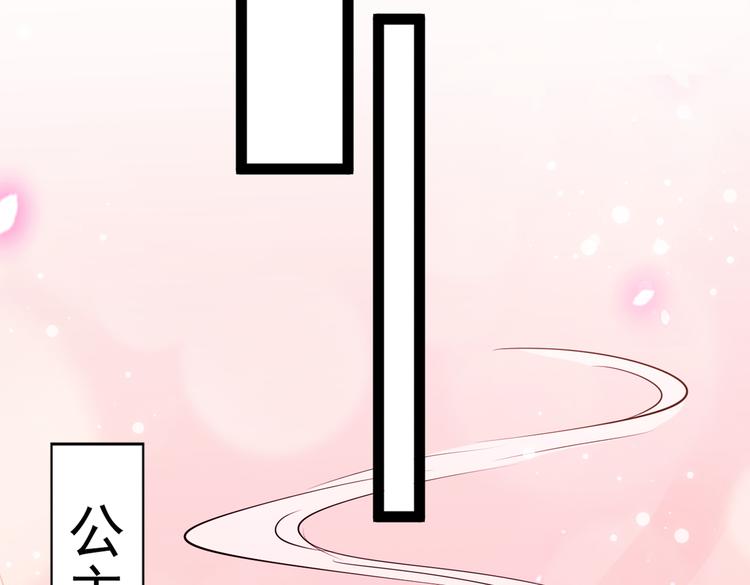 第288话 你真的要走吗？66
